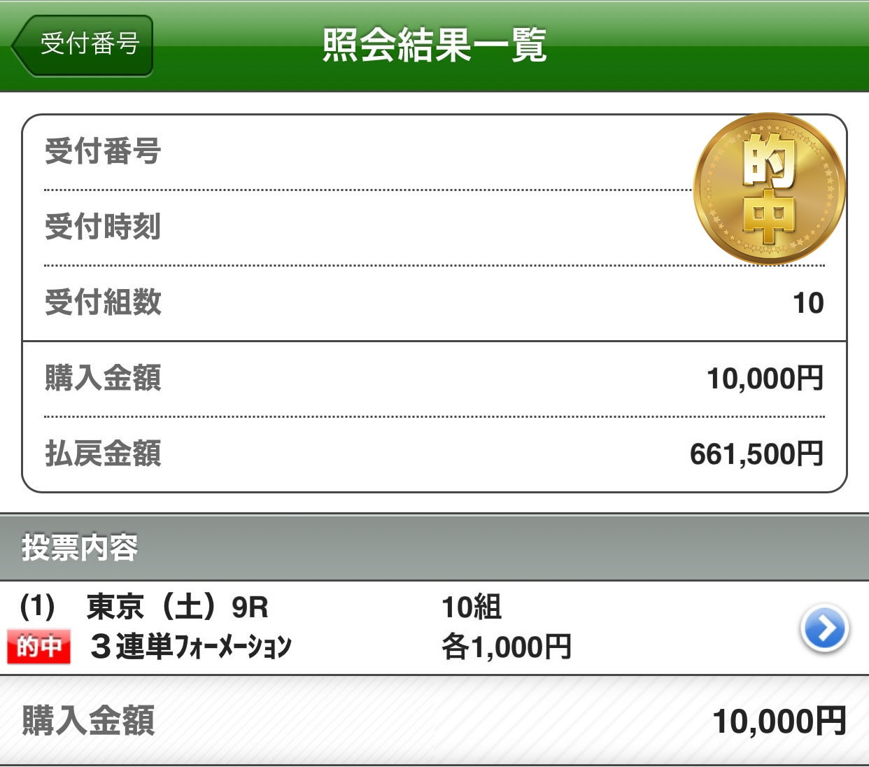 card__image